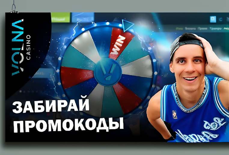 aviator igra na den gi otzyvy 5db13d 44